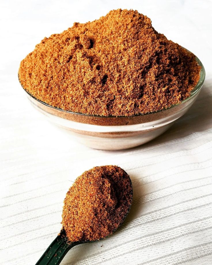 Suya Spice Mix (500g)